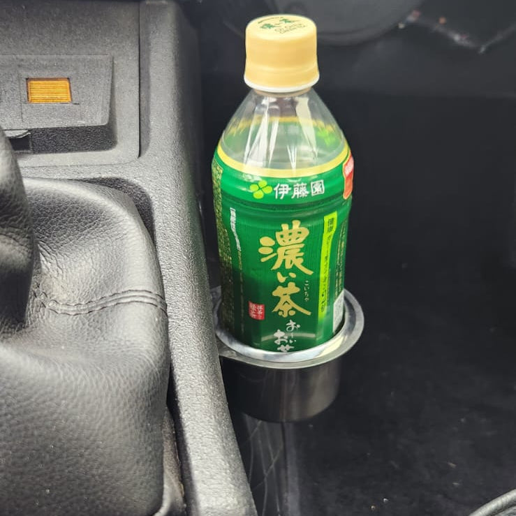 240Z Single Cupholder - CAD Designed Stainless Steel