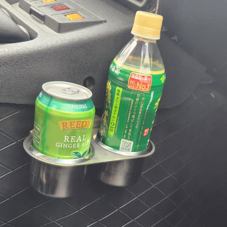 240Z Dual Cupholder - CAD Designed Stainless Steel